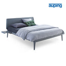 Auping Essential Elevationsseng 160x210