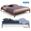 Auping Essential Sengeramme